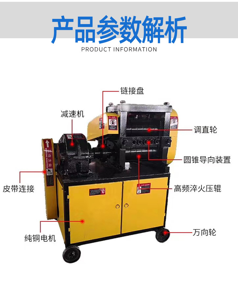 23613667464_1858929024