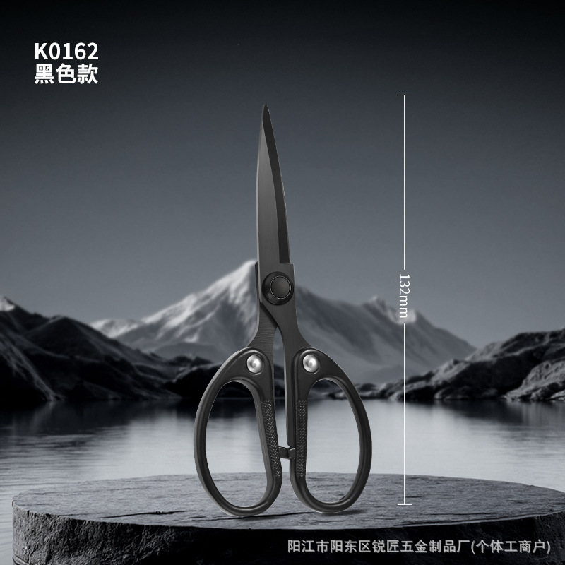 132mm 티타늄 블랙 소형 벌크