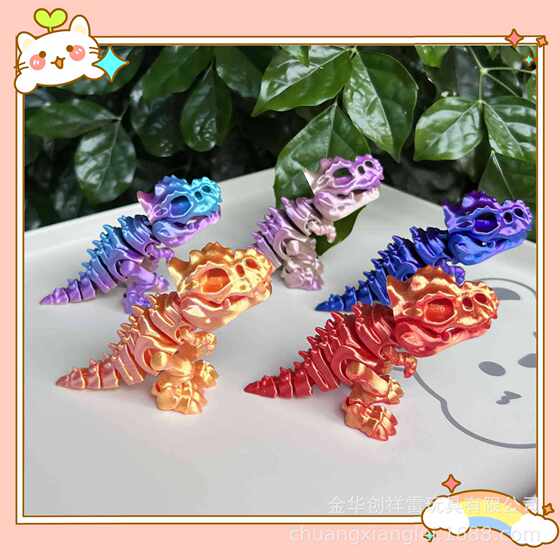 Cross-Border 3D Printed Toy Water Bird Whistle Can Be Filled with Water and Can Learn Bird Calls Cartoon Kidsren's Oral Muscle Pronunciation Training