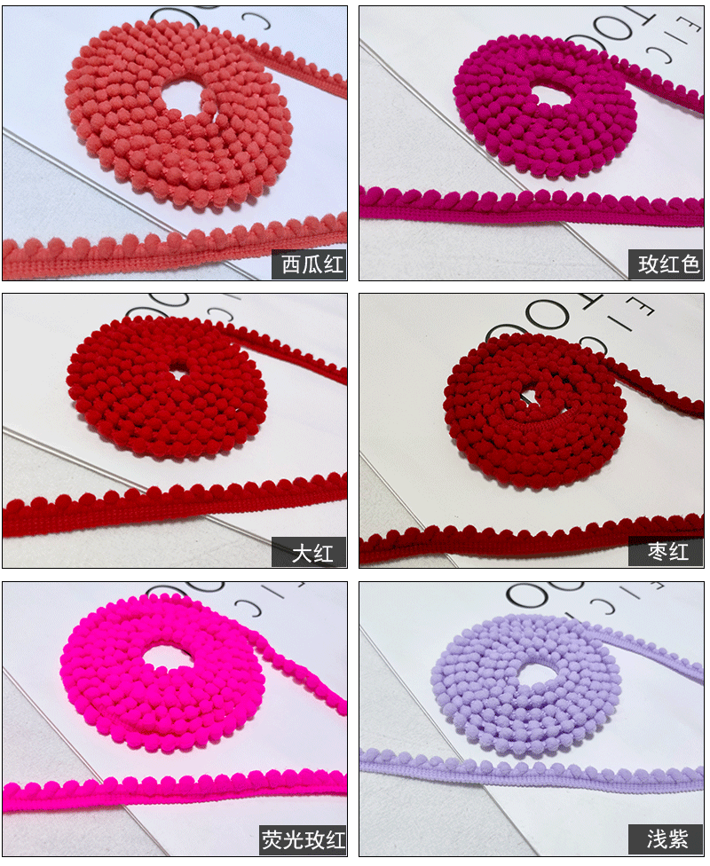 11新牙变现货详情页模板_11