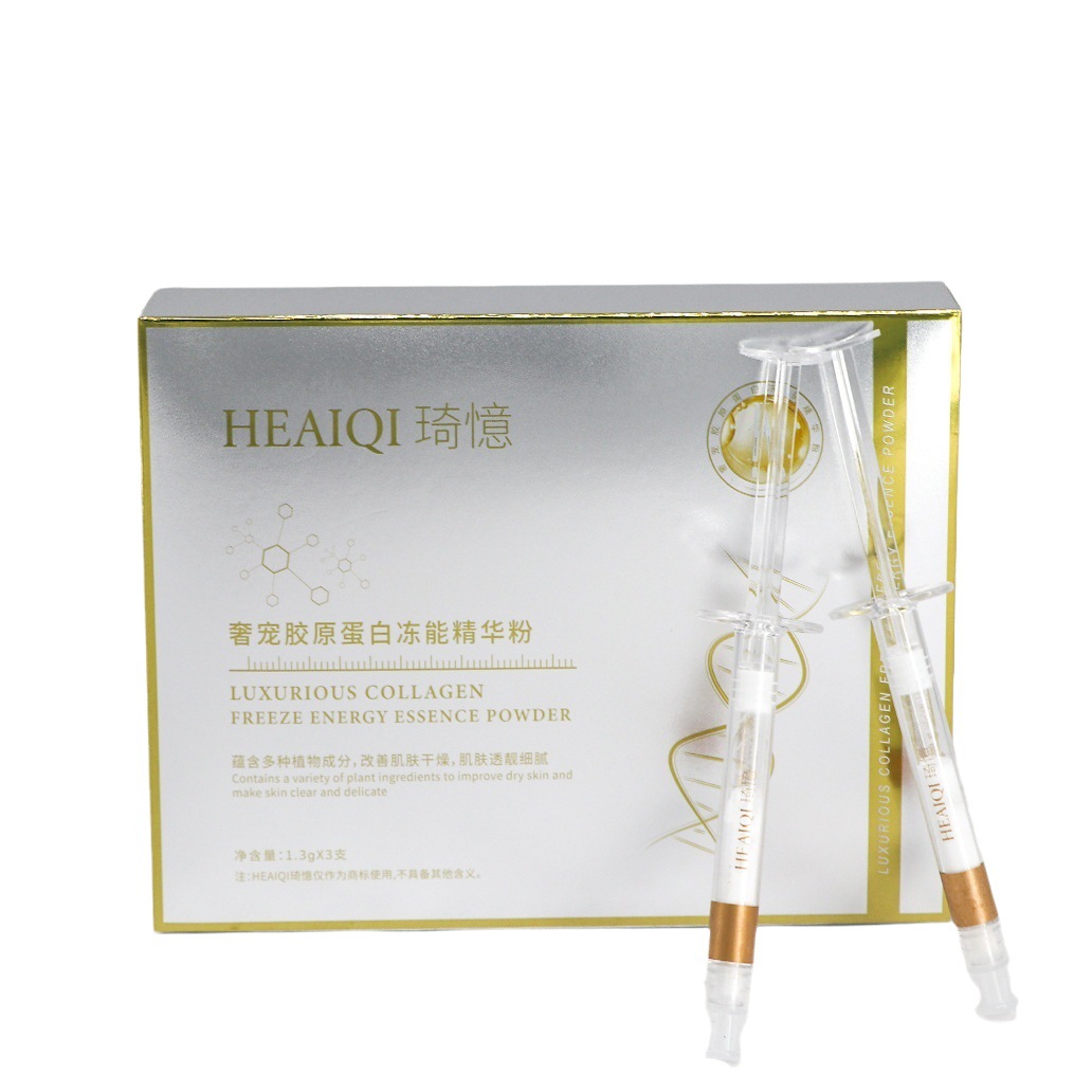 [Tik Tok Popularity] Type Iii Collagen Powder Filling Powder Cream Anti-Wrinkle Moisturizing Rejuvenating Collagen Powder Firming
