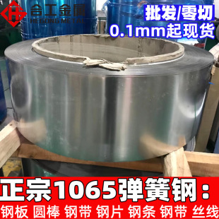 ���l����1065����䓎�䓗l ��̼1065����䓎��l���� ����䓰���