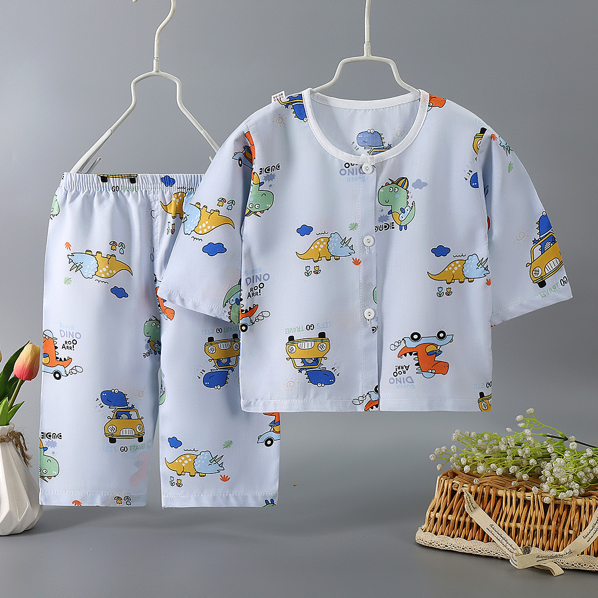 카디건-공룡 자동차