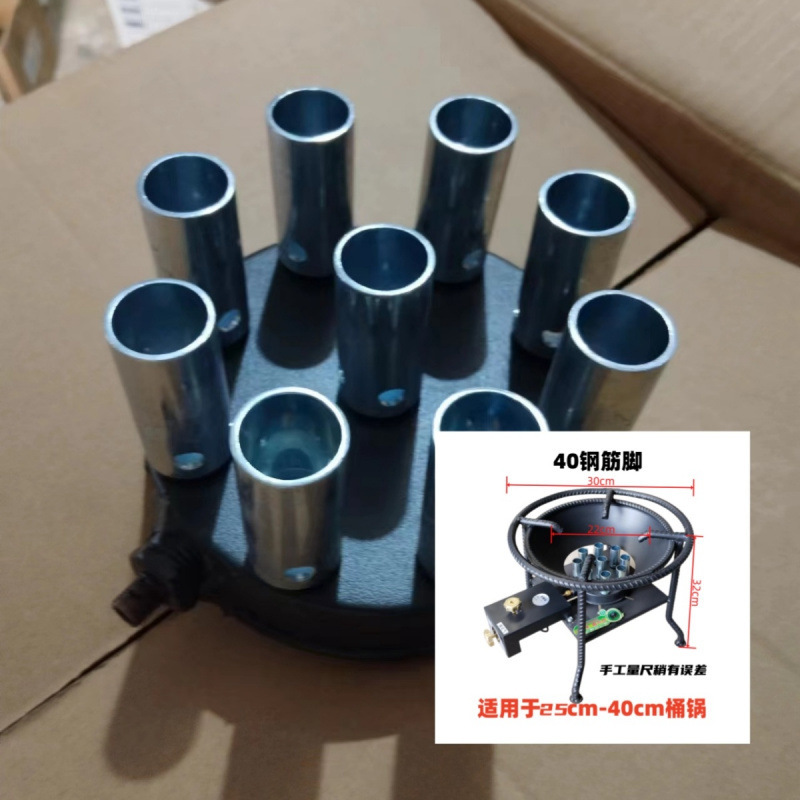 40 전자 강철 공기 누출 방지 기능이 있는 9개 헤드 액세서리 - 강철 다리