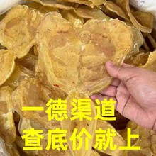 �S�����l��ζ��؛3�^��ɺ��J���~���~�z���z�I�B���a�zԭʳ��