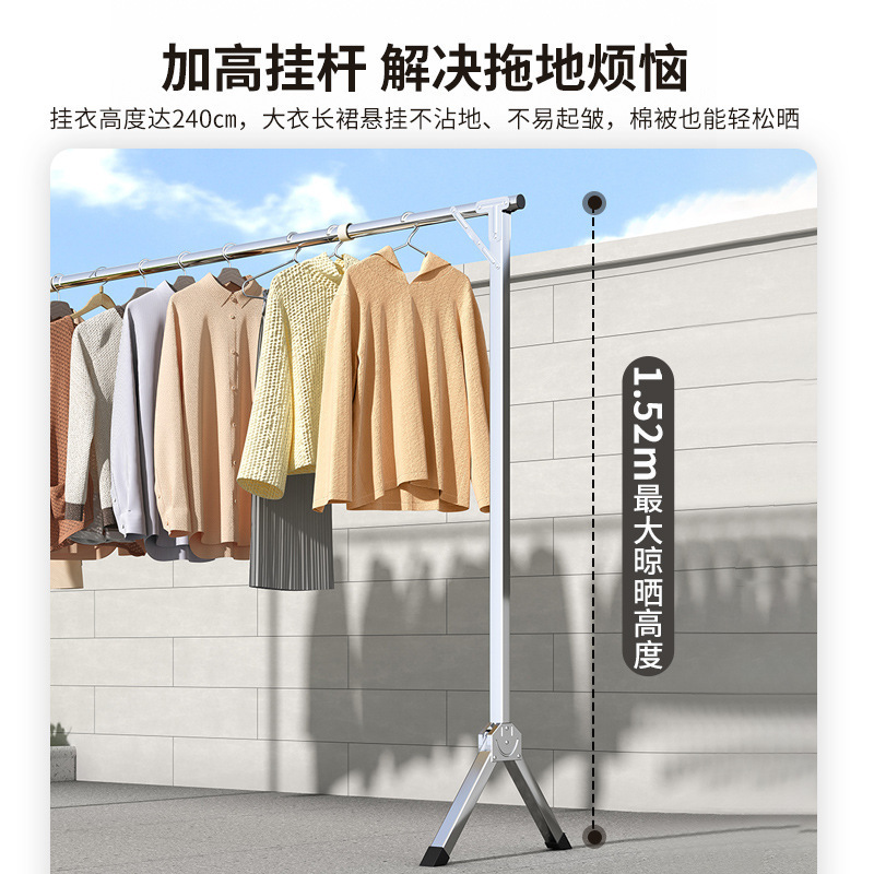 Barra de ropa de dormitorio, estante de ropa plegable simple, tendedero de acero inoxidable, piso, balcón doméstico, edredón, artefacto