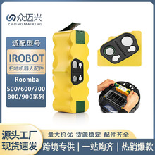适用于Irobot扫地机电池Roomba500/6/7/8/9系列镍氢电池14.4V配件