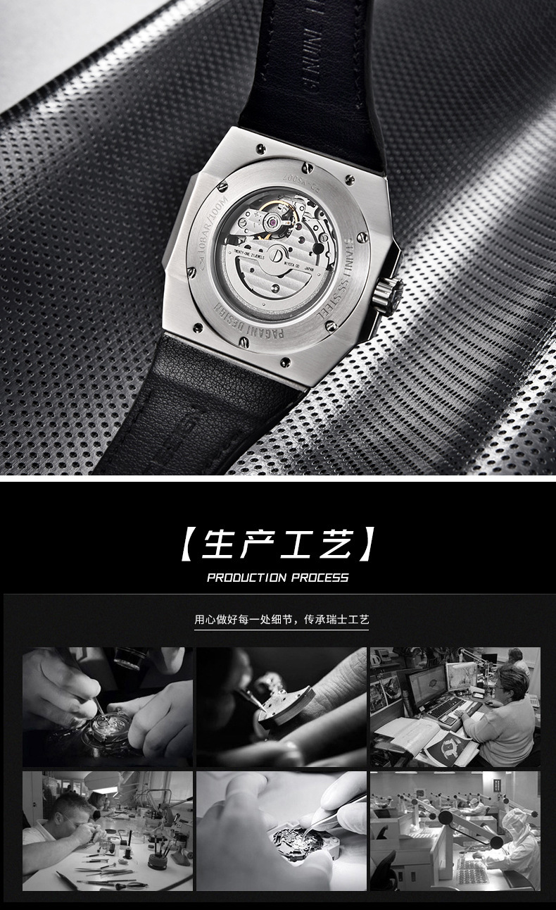 PD-YS007_23.jpg