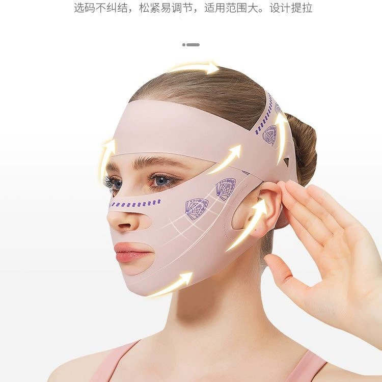 Pulls up mask for face, elastic bandage, (Physicals)