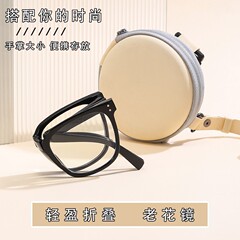 新しいエアクッションブラックフレーム折りたたみポータブル老眼鏡、保管が簡単、高品質、中高年向けの抗青色光老眼鏡