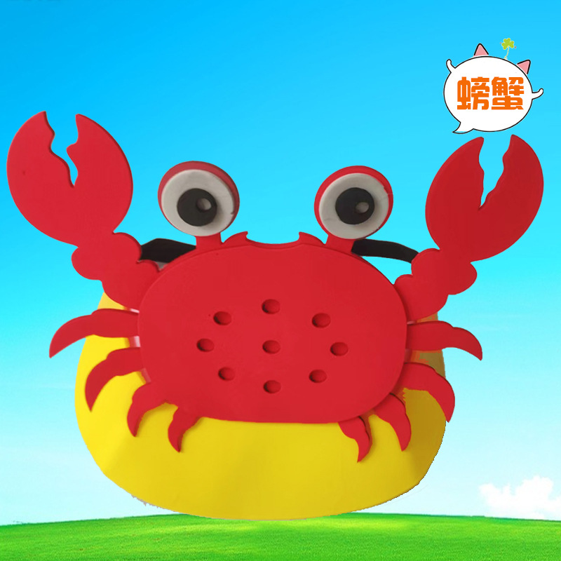 폼 모자 - 붉은 게