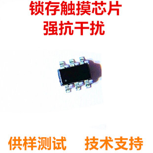 BS7021K BS7021S SOT23-6 ���I��ͨ���|���_�PICоƬ �ߏ����ɔ_