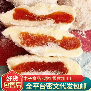 ���l�½���ܽ�Ӫ������b ����������������ʳ���ӸɾW�t�̊A��