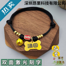 �����Ȧ؈����Ʒ��G�����������д���Ȯ��ؔ�����ֹ��朿��{��