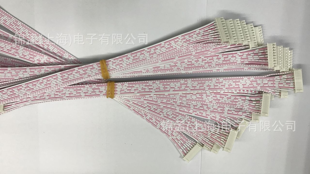 线束 红白排线 XH-9P 10CM 20CM 30CM 40CM 50CM 60CM 80CM 100CM
