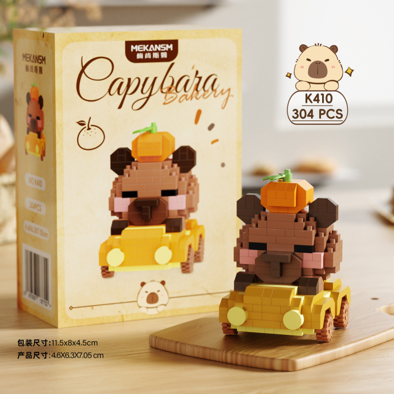 【卸売ドロップシッピング】ドルフィンベーキングエネルギーステーションビルディングブロックは、レゴ子供用組み立て装飾品と互換性があり、子供の日のギフトに最適です。|undefined