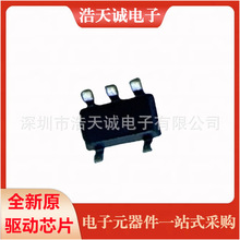 �NƬ49E SOT23 3503����Ԫ�� ������SS49E����AH49E�_�P