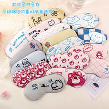 ���쿨ͨ�Ȍ��ɐ��ڹ�˯��������Ů�������҃�ͯ�W�����������