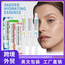 �羳���Q SADOER������ˮ�⾫�AҺ �̝����w�����o�w�TĨʽ���AҺ