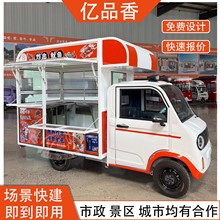 �ƄӔ[��܇С����݆��܇�̘I�־��^�๦�����u܇�̲�������u܇