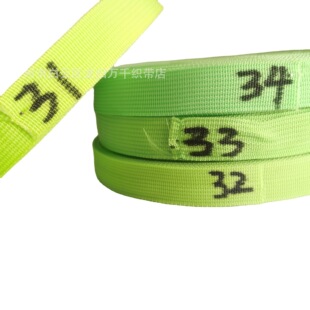 �\�Gɫ���]pp���������y 2���� 1�� 3.2CM 3.8���׾Gɫpp���]�Ӽy