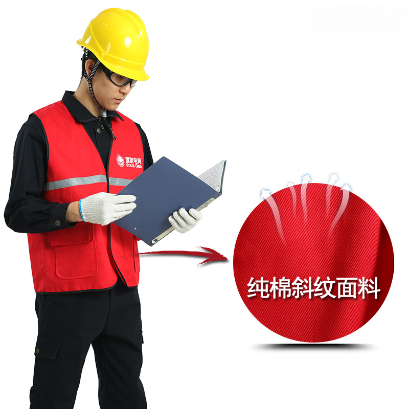 Clip de caballo de algodón rojo y amarillo chaleco reflectante eléctrico chaleco rojo jefe de trabajo guardián especial oficial de seguridad