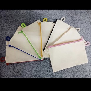 �羳�����հ׹P����朻��y�����ռ{����ͯDIY�޲���