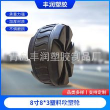 8��8*3���ϴ���݆ ����¶�I����܇݆ 8�繤��܇݆̥ ���݆̥���l