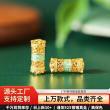 ͨ�wS925�y價ŷ�����{�f���U���ݽz�����DIY�ִ��朰ٴ���^