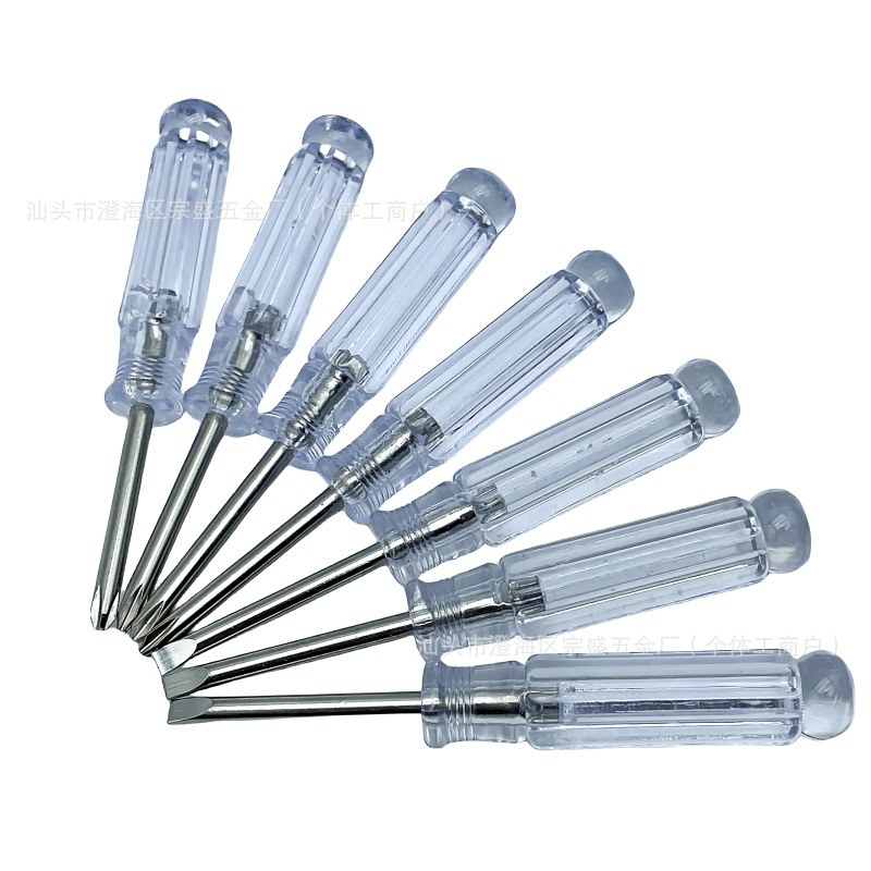 Мини-отвертка Zongsheng SS-2345 крестовая 2.0