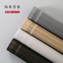 ���W����|�M��|���͉|���C��|��PVC��ˮ�;Ƶꌣ�ÏN��