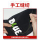 Factory wholesale fashion brand fashion large English letters towel embroidered cloth stickers clothes embroidered patch stickers