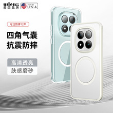 �m�üt��note15pro+�o��ĥɰ�����֙C���o�����Turbo4��ˤ���o��