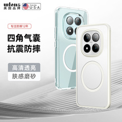 Redmi note15pro アーマーマット磁気電話ケースワイヤレス充電 Xiaomi 14T 透明保護ケースに適しています