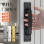 推拉浴室粘贴厨房门拉手
