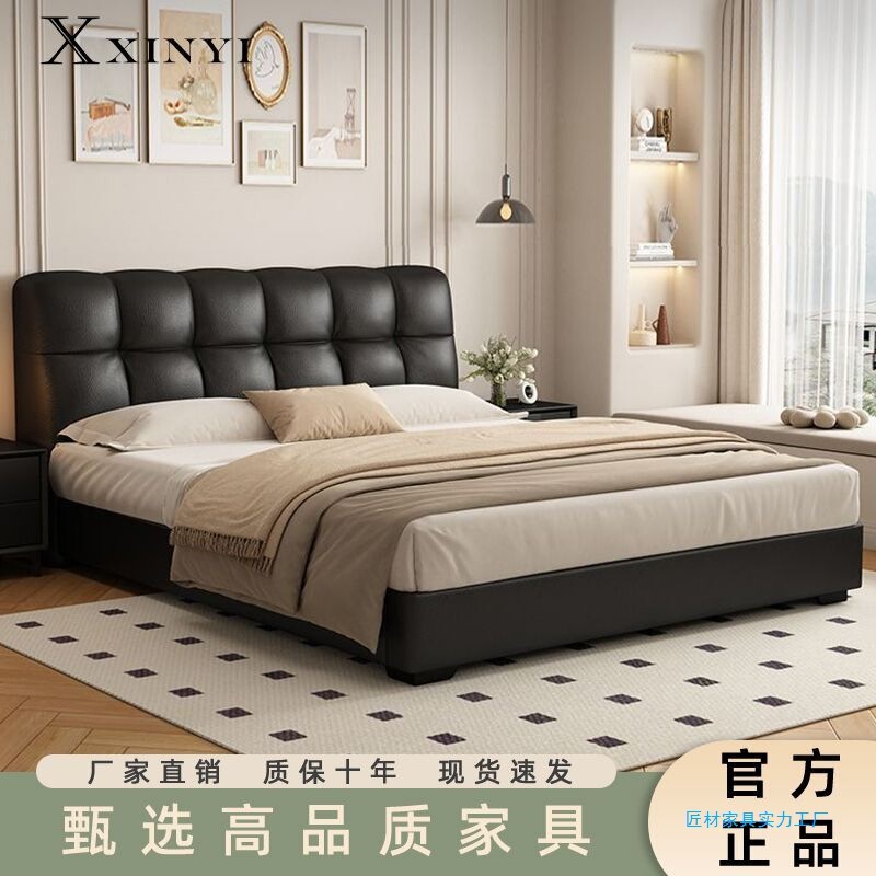 Italian-Style Double Bed 1.5m Modern High-End Minimalist Small Apartment Black Leather Soft Upholstery Large Bed with Storage Wedding Bed Light Luxury