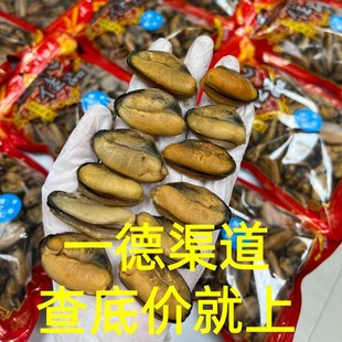 �S�����l������؛���������˸���Ȼ�����Ҝ��r�ۺ��r��؛500g