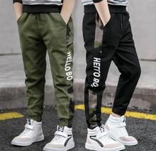 Pants for Boys Spliced Beam Foot Trousers Cotton Casual Spor