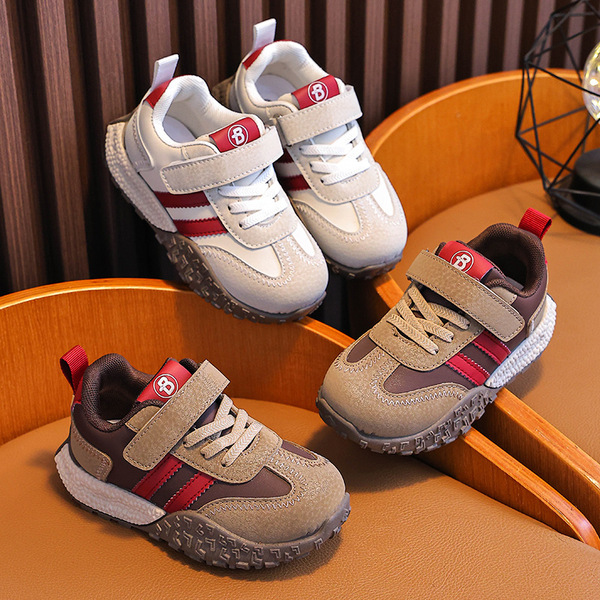 Children's GAT shoes