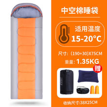 睡袋成人便携式旅游用品隔脏四季通用成人单双人户外酒店跨境厂家