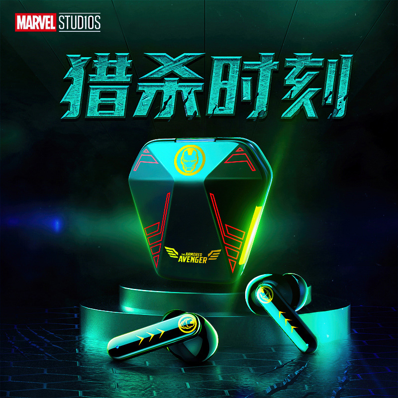 漫威G1真无线蓝牙耳机电竞游戏低延迟手机吃鸡RGB炫酷动感TWS