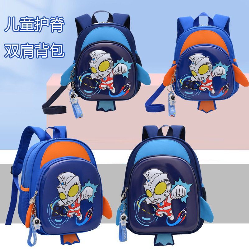 Nuevo jardín de infantes caricatura bebés Ultraman mochila de cáscara dura pequeña mochila de comercio exterior para niños cáscara de huevo mochila pequeña