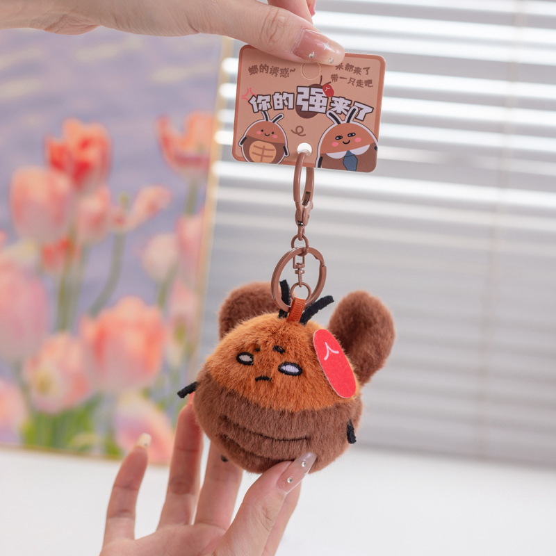 바퀴벌레가 화를 내다