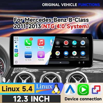 DVD Navigation 11-13 models, a navigation car