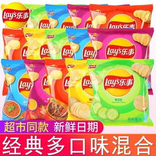 ������Ƭ12gС���b �̳�ͬ�����eС��ʳ�������l�S��ζ���ζ��Ƭ