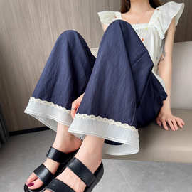 藏蓝色蕾丝花边冰丝阔腿裤女夏季棉麻薄款高腰小个子休闲九分裤子