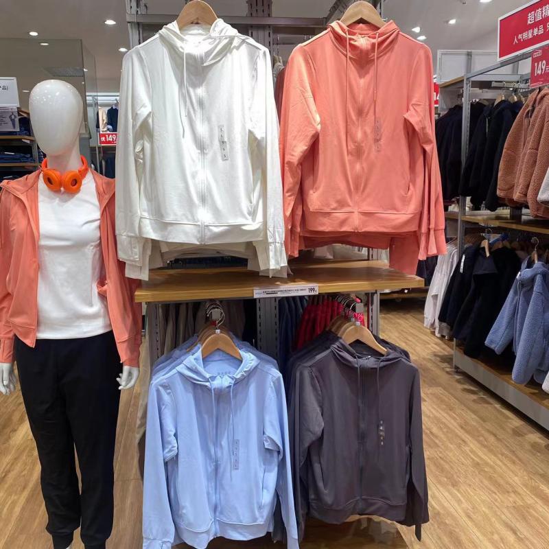 2023 Summer Uv Protection Mesh Zipper Hooded Cardigan Pocket Sun Protection Jacket 456261 2023 Summer Uv Protection Mesh Zipper Hooded Cardigan Pocket Sun Protection Jacket 456261