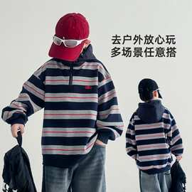 男童连帽卫衣2026新款韩范儿童条纹打底衫春秋季男孩高领上衣炸街