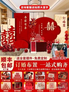 ӆ���粼���b�ȫ����Ʒ�[���W�t����ʽ���Κ��� ��kt������