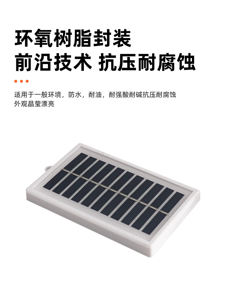 详情_06.jpg
